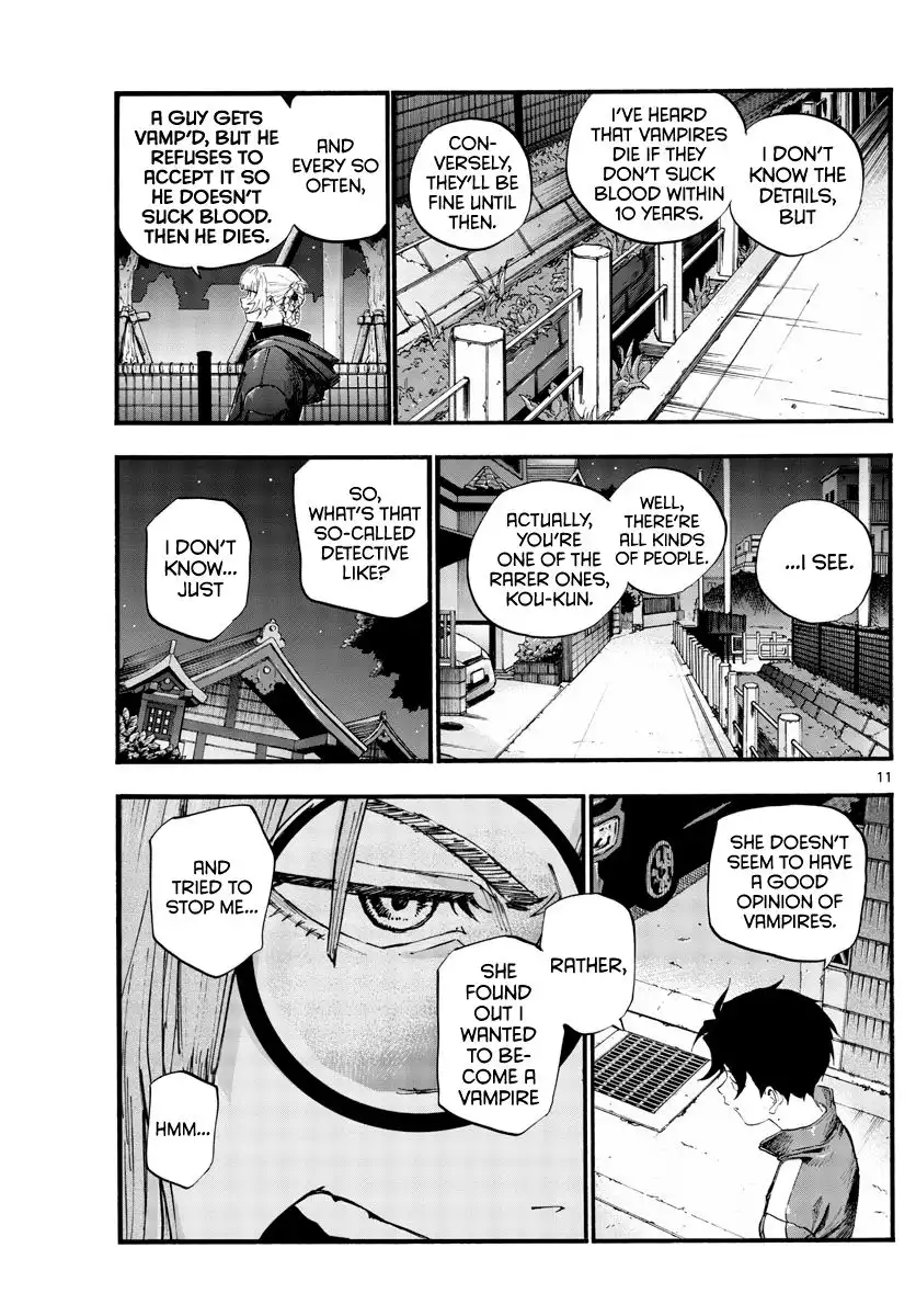 Yofukashi no Uta Chapter 40 11